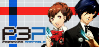 ペルソナ３ポータブル