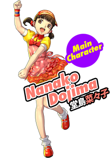 Main Character:堂島菜々子