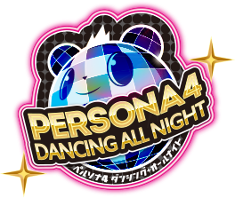 PERSONA4 DANCING ALL NIGHT ペルソナ4 ダンシング・オールナイト