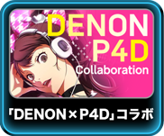DENON×P4D Collabpration