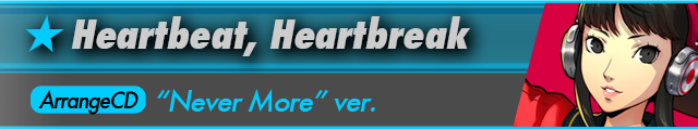 Heartbeat, Heartbreak