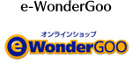 e-WonderGoo